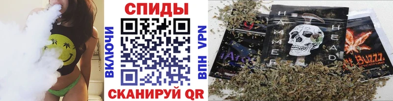 Бутират бутандиол  МЕГА ссылка  Шлиссельбург 