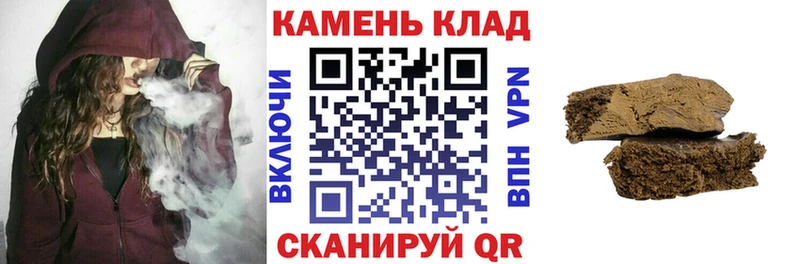 маркетплейс какой сайт  Шлиссельбург  Гашиш гарик 