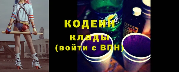 СК Нея