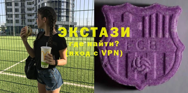 гашик Аркадак