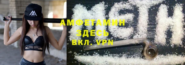гашик Аркадак