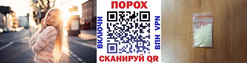 kraken как войти  Шлиссельбург  МЕТАМФЕТАМИН Methamphetamine 
