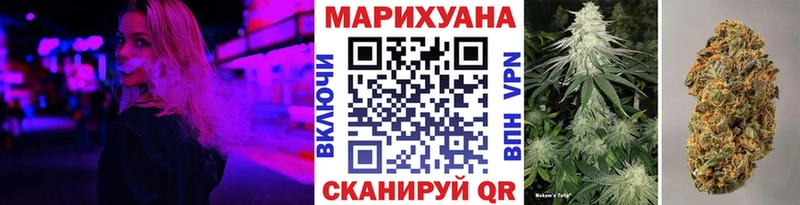 Бошки марихуана планчик  Шлиссельбург 